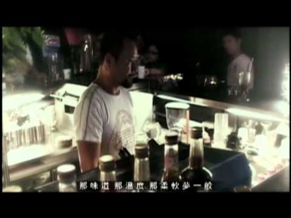 張鎬哲 - 殘像 (官方版MV)