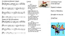 En Stjerne Skinner I Natt Piano Melodica Vocal We Zing It