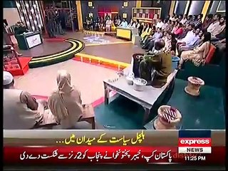 Khabardar With Aftab Iqbal - 22 April 2016