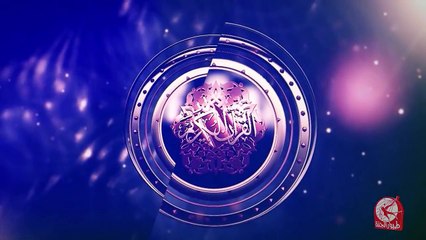 سورة الفلق - جزء عم | طيور الجنة