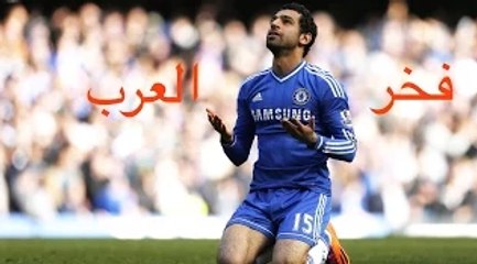 أهداف ● تمريرات ● مهارات ● محمد صلاح (3)