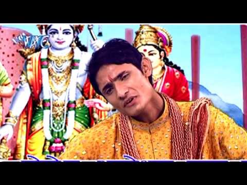 Hindi Ram Bhajan - दिल से पुकारोगे - Deewane Ram Naam Ke | Jitendra Tripathi