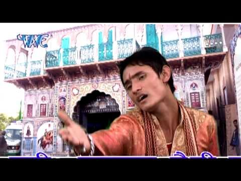 Hindi Ram Bhajan - जहवा रामजी लेह ले जन्म - Deewane Ram Naam Ke | Jitendra Tripathi