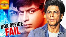 Shahrukh Khan's REACTION On Fan Failure At Box Office | Bollywood Asia