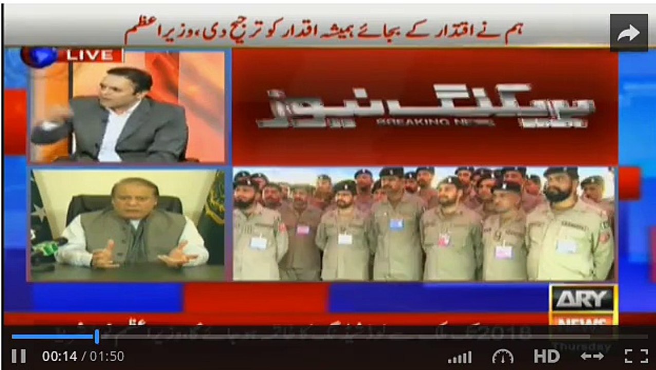 Daniyal Aziz Father Anwar Aziz Is The Only Politician of Pakistan Who Was Fired on Corruption In Live Show