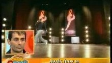 SYTYCD - Top 4 (Omorfos Kosmos)