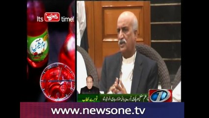 Commission of no use if forensic audit not conducted :Khursheed Shah