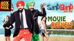 Santa Banta Pvt Ltd Full Movie Review | Vir Das, Boman Irani | Box Office Asia