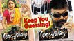 Aadupuliyattam Posters Would Definitely Keep You Guessing! - Filmyfocus.com