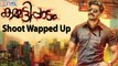 Dulquer Salman's Kammattipadam Malayalam Movie Shoot Wrapped Up - Filmyfocus.com