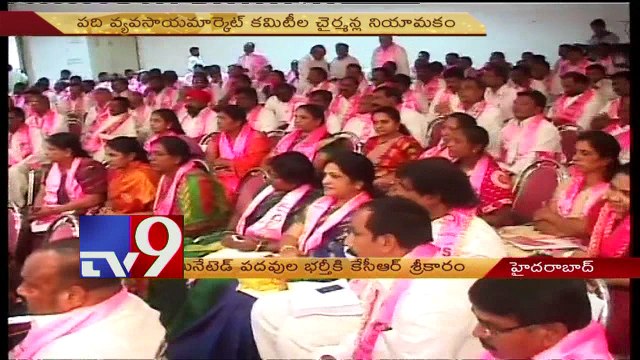 KCR to fill Nominated posts in Telangana