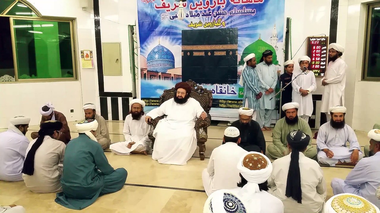 2016-04-19-03 - محفل ذکرونعت