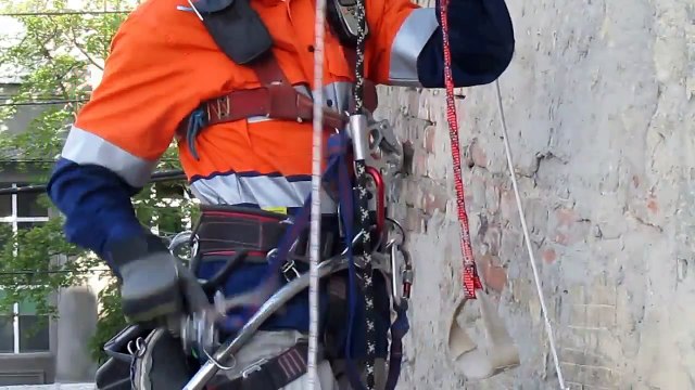 Промальп Подъём в сидушке