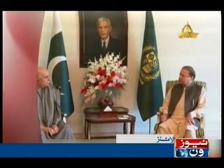 NewsONE Headlines 11AM, 23-April-2016