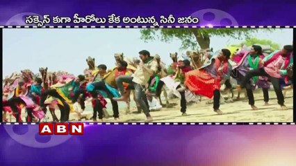 Mega Family Follows Flap Directors