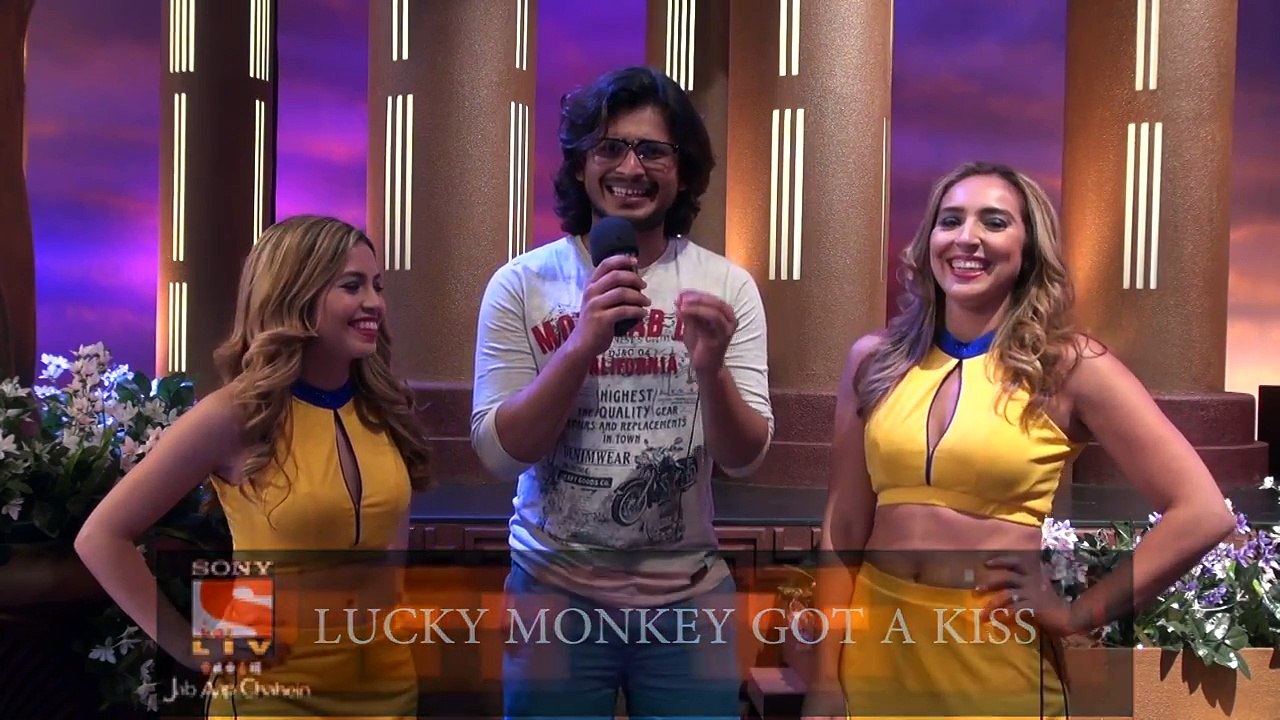 Lucky Monkey Got a Kiss - EXCLUSIVE