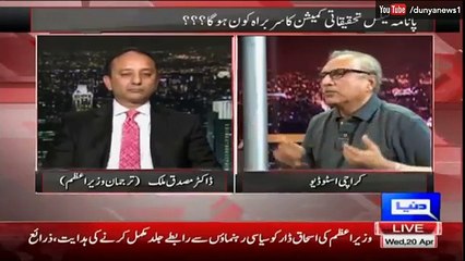 Download Video: Mein Tum Jese Choron, Luteron, Dakon, Beghrton, Ko Aina Dikhane A ta Hon - Amir Liqat Badly Blast On Musadiq Malik