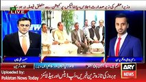 ARY News Headlines 21 April 2016, Nawaz Sharif Yet No Decision on Panama Leakes Issue