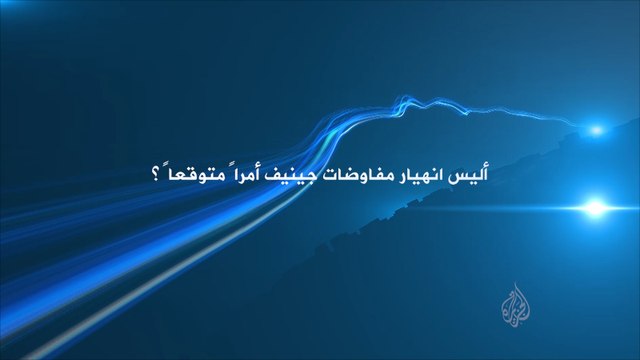 برومو الاتجاه المعاكس