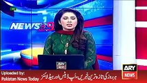 ARY News Headlines 21 April 2016, Nawaz Sharif Chair High Level Meeting on Panama Issue