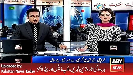 Report about Karachi Hot Weather - ARY News Headlines 24 April 2016,
