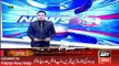 Report on Karachi Incident - ARY News Headlines 24 April 2016,