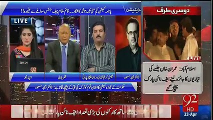 Shahid Masood have badly damaged Nawaz Sharif