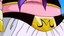 DBZ:Final Atonement