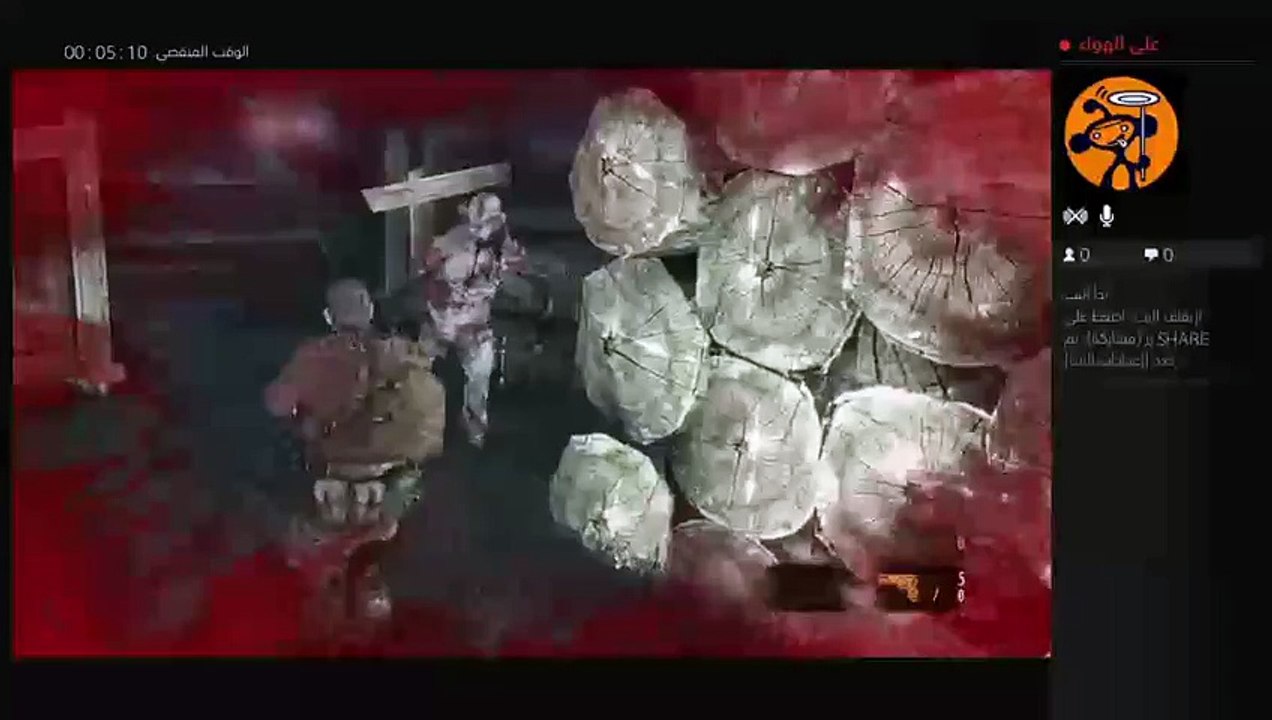 RESIDENT_EVIL_2_REVELATIONS:the start‎‏