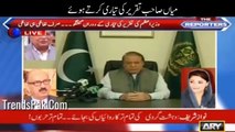 This video will give you covered your senses Nawaz Nawaz Sharif is making that speech before addressing the nation