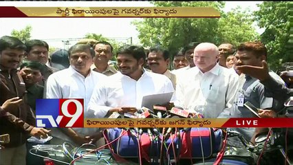 YS Jagan with media after meet with Governor over party defections