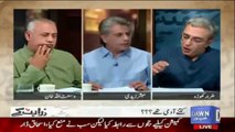 Why Army Officials Names Leaked What was discussed in Corp Commanders Meeting Zarrar Khuhro Reveals