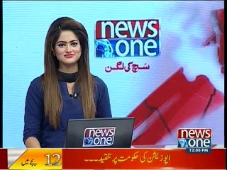 NewsONE Headlines 12PM, 23-April-2016