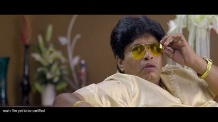 Banthipoola Janaki Teaser - Movies Media