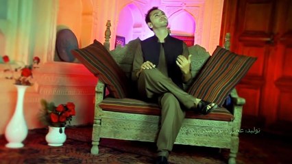 Pashto song, Mina, Esmat Ahmadzai