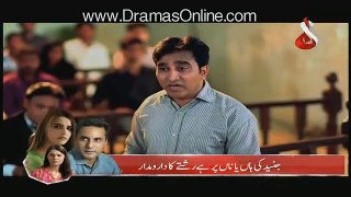 Court Room in HD – 22nd April 2016 on Aaj Entertainment in High Quality 22nd April 2016