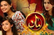 Maan Episode 27 Full Hum TV Drama 22 April 2016 - HUM TV Drama Serial I Hum TV's Hit Drama I Watch Pakistani and Indian Dramas I New Hum Tv Drama