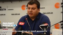 Гройсман успел завраться на новой должности