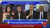 Prime Minister Darty Hain, Nahi Tu . . . Zafar Hilaly's amazing analysis on inquiry commission