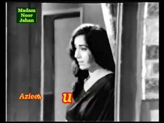 Woh Mera Ho Na Saka To Main Bura Kyun Manun  By Shahid jutt Sialkot