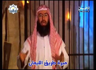 حقيقه الظلم الشيخ نبيل العوضي