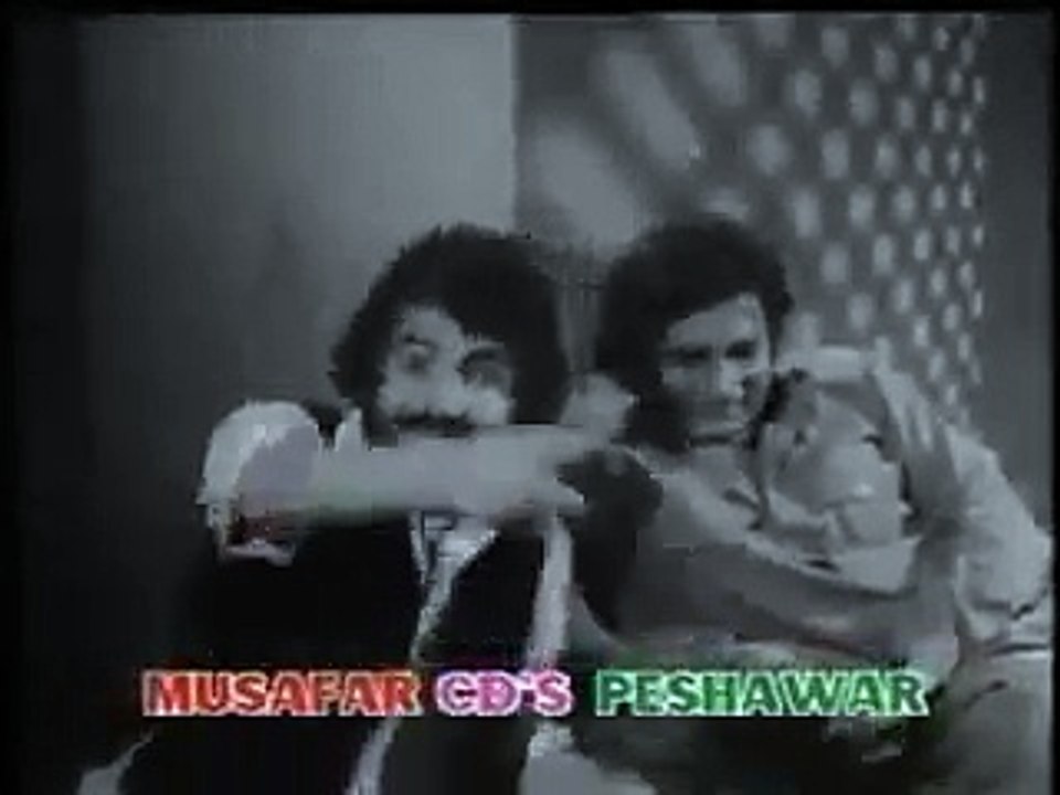 pashto old song