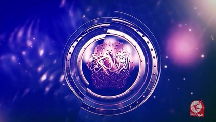 سورة الزلزلة - جزء عم | طيور الجنة