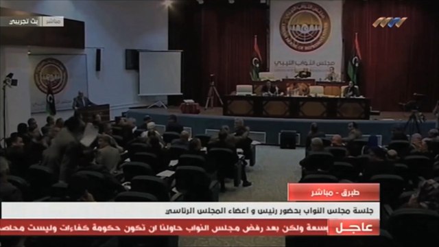 ترحيب دولي بمنح الثقة لحكومة الوفاق الوطني الليبية