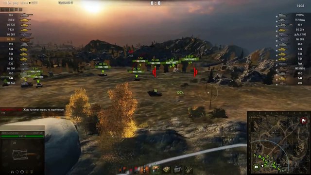 Как Джов учил свою девушку играть в World Of Tanks #2. Нагиб на арте!