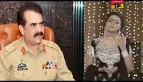 A Female Poet Pays Tribute to Army Chief General Raheel Sharif