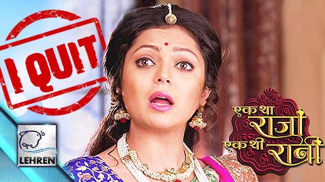 Drashti Dhami's QUITS Her Show | Ek Tha Raja Ek Thi Rani