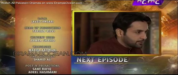 Hasratein Episode 26 Promo - PTV Home Drama