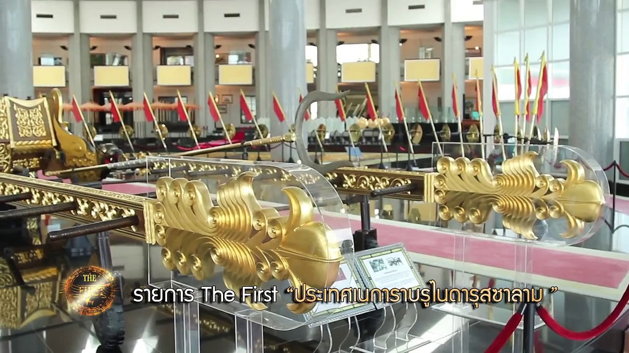 TEASER The First | บรูไน ตอน 2 | เสาร์ 26 ก.ย.58 เวล�