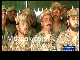 Shukriya Raheel Sharif -- SAMAA News Report
